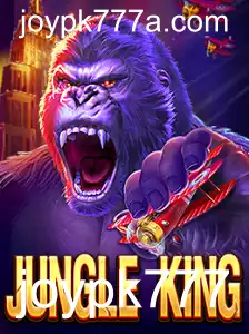 JungleKing: Explorando Aventuras e Estratégias do Novo Jogo de Ação